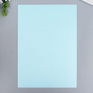 Картон "Жемчужный нежно-голубой" формат А-4 плотность 250 гр