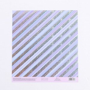Набор бумаги для скрапбукинга с голографическим фольгированием «Для желаний», 20x21.5 см,10 листов