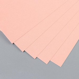 Картон "Жемчужный нежно-розовый" формат А-4 плотность 250 гр