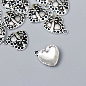 Декор для творчества металл "Сердце подарочное с бантом" серебро G106B845 1,4х1,4 см