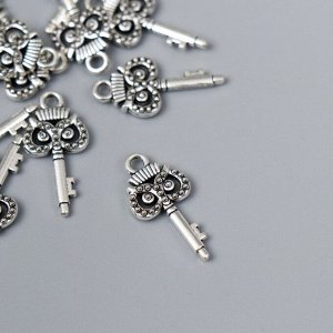 Декор для творчества металл "Ключ Филин" серебро 5400M008 2,1х1 см
