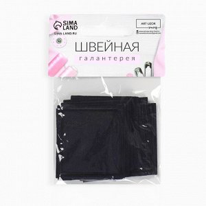 Заплатка для одежды «Квадрат», 4,3 x 4,3 см, термоклеевая, цвет тёмно-синий