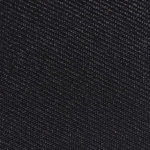 Заплатка для одежды «Квадрат», 4,3 x 4,3 см, термоклеевая, цвет чёрный