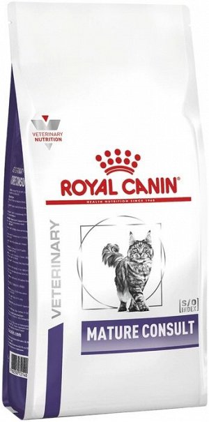 Royal Canin  MATURE CONSULT  (МАТЮР КОНСАЛТ)
питание для котов и кошек старше 7 лет. не имеющих видимых признаков старения**