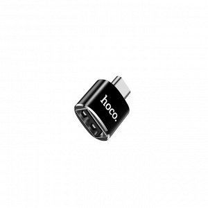 Переходник HOCO UA9, Type-C - USB, жемчужный никель, OTG