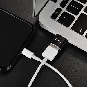 Переходник HOCO UA9, Type-C - USB, жемчужный никель, OTG