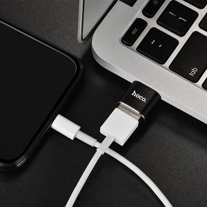 Переходник HOCO UA9 и UA5, Type-C - USB, жемчужный никель, OTG