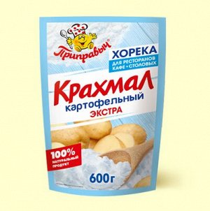 Крахмал картофельный сорт  , 600 г