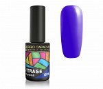 Гель-лак трехфазный витражный Vitrage GC 7 мл №606