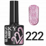 Гель-лак Sky 10 мл №0222