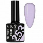 Гель-лак Sky 10 мл №0253