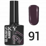 Гель-лак Sky 10 мл №0091