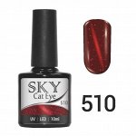 Гель-лак кошачий глаз Cat Eye Sky 10 мл №510