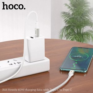 Кабель USB HOCO X66 Howdy 60W Type-C to Type-C 1м белый