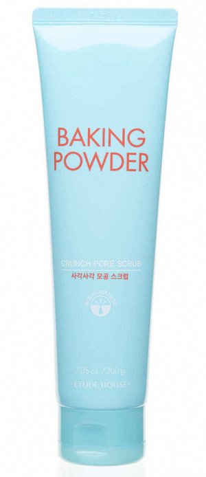 Скраб для лица с содой - Baking powder crunch pore scrub 200мл