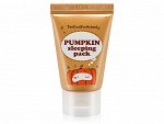 Too cool for School Ночная маска с экстрактом тыквы 30 мл Pumpkin Sleeping Pack
