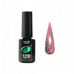 Гель-лак Cat&#039;s eye 12D светоотражающий, 6 мл №6614