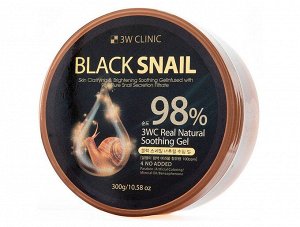 3W Гель универсальный с улиткой Black Snail Natural Soothing Gel 300гр, 1*30шт Арт-90085
