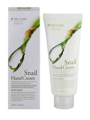 3W Крем для рук "Moisturizing Hand Cream [Snail]", 100мл., 1*200шт Арт-84323