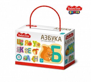 Игра настольная "Азбука для самых маленьких" Baby Toys