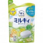 COW &quot;Milky Body Soap&quot; Молочное увлажняющее жидкое мыло для тела, с ароматом цитрусого мыла, сменная упаковка, 400 мл