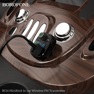 Автомобильное зарядное устройство BOROFONE BC16 MiniRock, 2*USB + FM-трансмиттер, 2.4A, черный, дисплей,Bluetooth,FM/SD