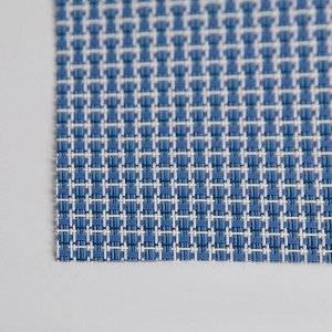 Салфетка кухонная «Плетение», 45?30 см, цвет синий