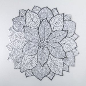 Салфетка кухонная «Цветок», d=45 см см, цвет серебро