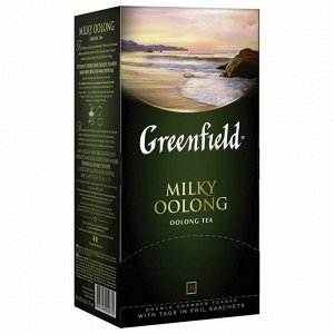 Чай GREENFIELD «Milky Oolong» обладает сложным ароматом с цветочными оттенками и характерной особенностью, которую в Китае называют «рифмой» – мягким, наполненным первым вкусом и сладковатым послевкус