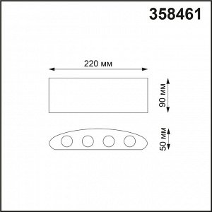 358461 STREET NT20 308 темно-серый  Ландшафтный настенный светильник IP54 LED 4000K 8W 85-265V CALLE