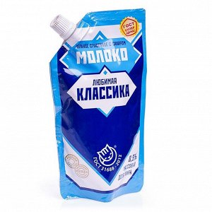 "Любимая классика" Молоко цельн. сгущ. с сахаром Дойпак 270г ГОСТ