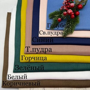 Платок 120*120см кашемир