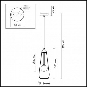 4954/1 PENDANT ODL22 237 хром/ белый/прозрачный/стекло Подвес G9 1*40W LOSTAR