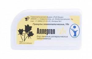 Аллергол-ПиК гомеопатические гранулы при аллергии 10 гр.