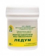 Мазь гомеопатическая &quot;Ледум&quot;
