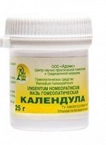 Мазь гомеопатическая &quot;Календула&quot;