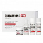 Набор против пигментации с глутатионом Medi-peel GLUTATHIONE 600 MULTI CARE KIT (30ml*3шт+50gr)