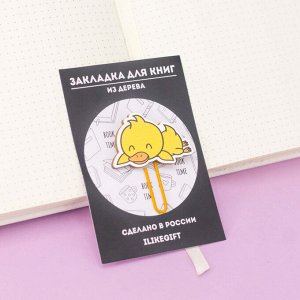 Закладка – скрепка "Sleeping Duck"