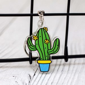 Брелок "Flower cactus"