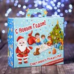 Подарочная коробка-кейс &quot;Окавока&quot;,с игрой, 22 х 19,5 х 8 см