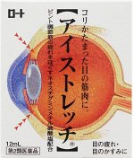 ROHTO Eye Stretch - универсальные капли против усталости глаз