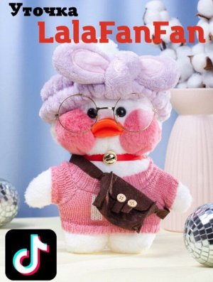 Мягкая игрушка Утка Lalafanfan Тучка