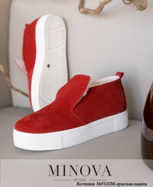 Ботинки №9102М-красная-замша