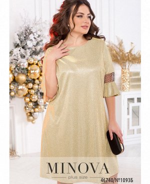 Платье №1093Б-золото