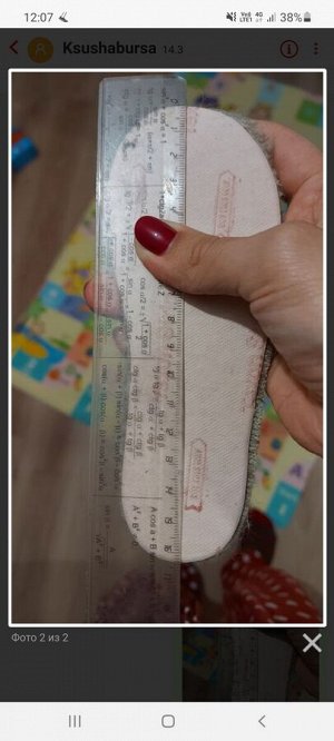 Ботинки для мальчика
