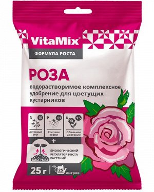 VitaMix - Роза, 25 г, комплексное удобрение