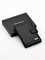 Мужская кожаная обложка для паспорта и автодокументов с RFID защитой