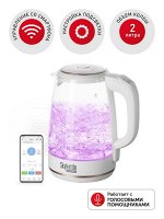 Чайник REDMOND SkyKettle RK-G203S