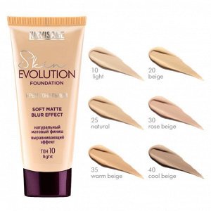 LUXVISAGE Крем тональный Skin EVOLUTION soft matte blur effect , 20 тон бежевый  NEW *