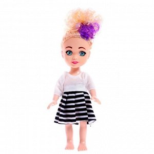 Подарочный набор «Самой стильной», кукла с кошельком